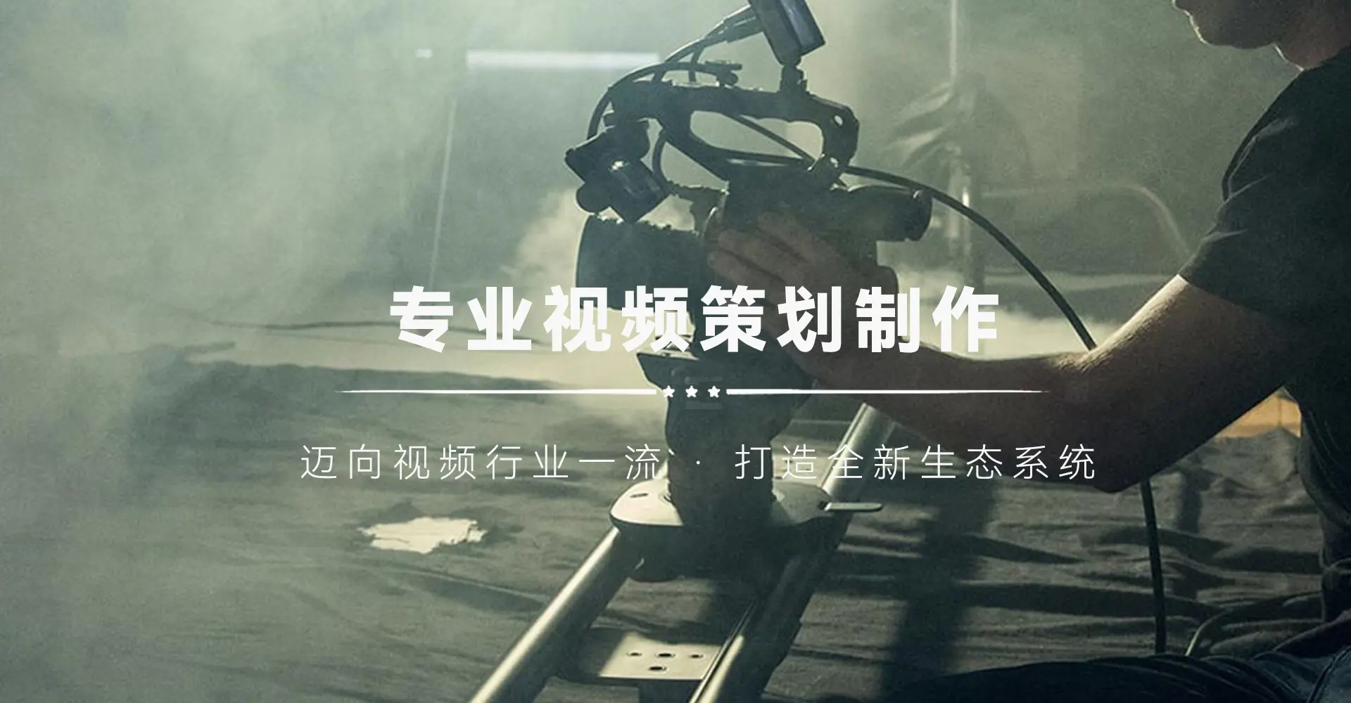 yy易游(中国)体育·官方网站