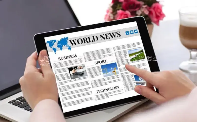 米乐易游官网登陆入口百度健康面向新闻专业人士的 2024 年最佳笔记本电脑：满足
您报道需求的完美设备