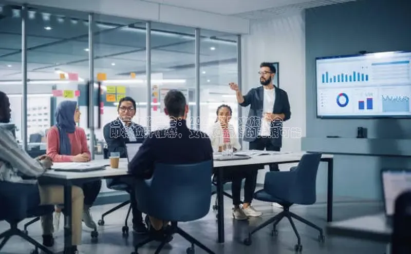 米乐m6官网登录入口 下载挪威主权基金辽宁文旅盛会：2024辽宁文旅大会
即将拉开帷幕，文化和旅游的无限可能