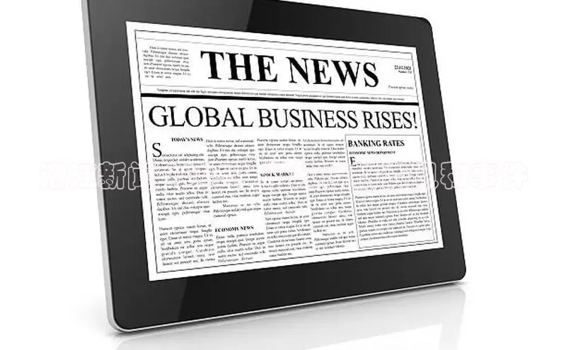 易游app官方下载度小满理财潜江新闻 2024：潜江最新资讯和事件