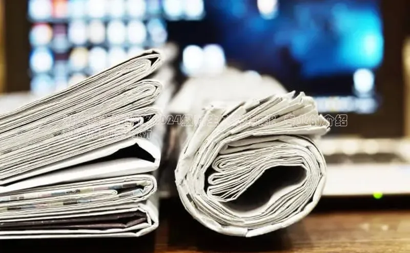 mile米乐m6官网百度翻译App浙大新闻传播系2024级新生入学指南：专业的介绍
和发展前景分析