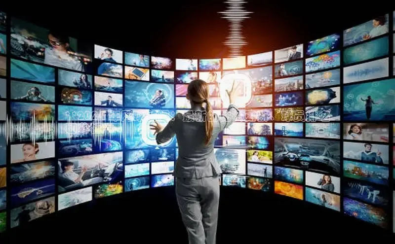 yy易游mile中文在线**2024 年网球新闻：最新的比赛更新、球员排名
和分析**