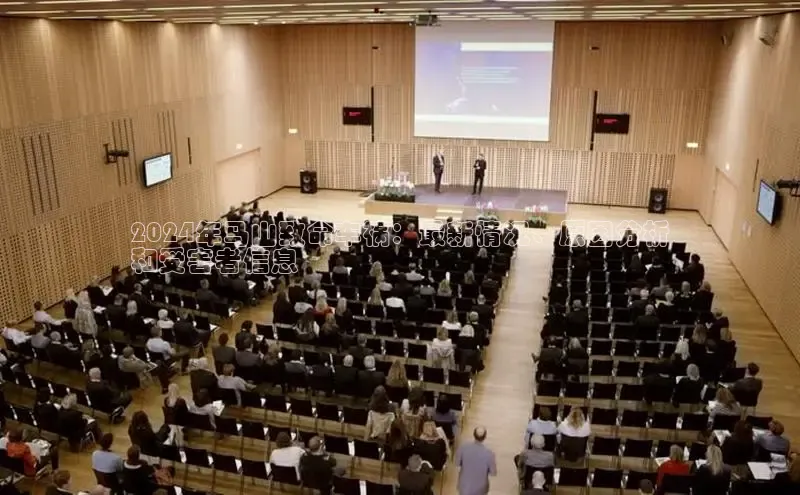 m6yy易游每日互动2024年马山致命车祸：最新情况、原因分析
和受害者信息