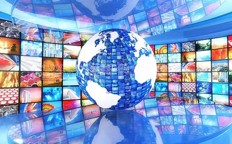 易游m6金山办公**2024年十大新闻热点：影响世界格局的
重大事件**