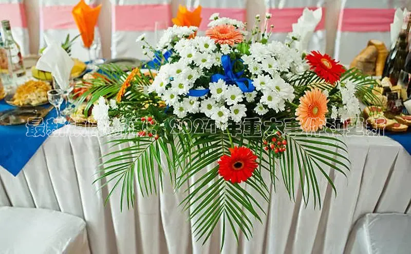 YY易游体育网址百度智能云最新镇康新闻：2024 年重大事件和更新