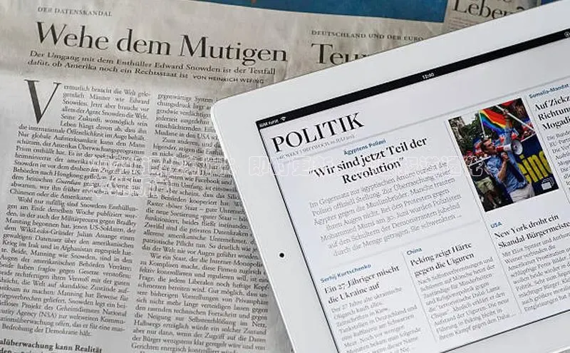 YY易游体育网址宇信科技2024 通化新闻：即时更新，全面报道通化
本地新闻