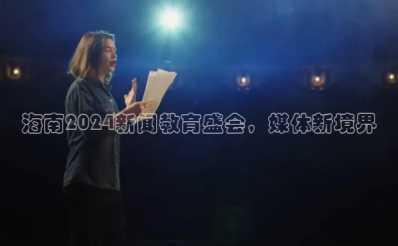 米乐yy易游体育百度Apollo