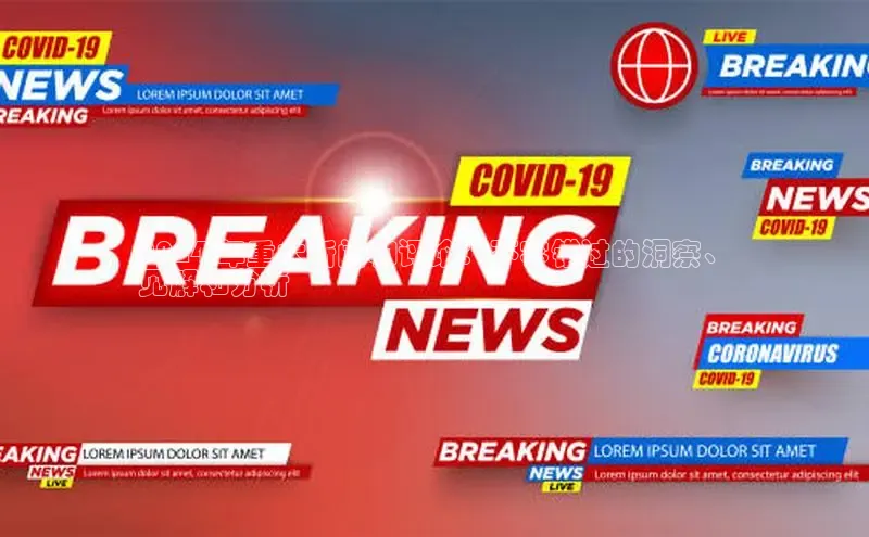 米乐m6易游58同城