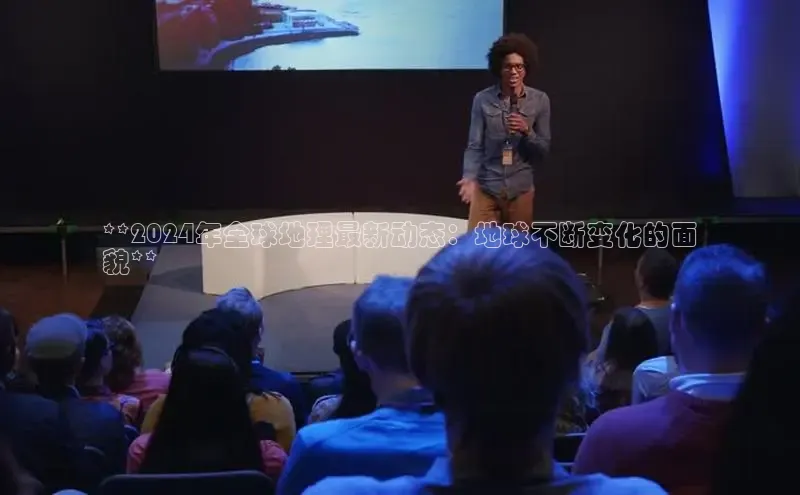 米乐m6易游网易