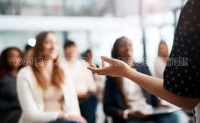 易游app官方下载百度集团