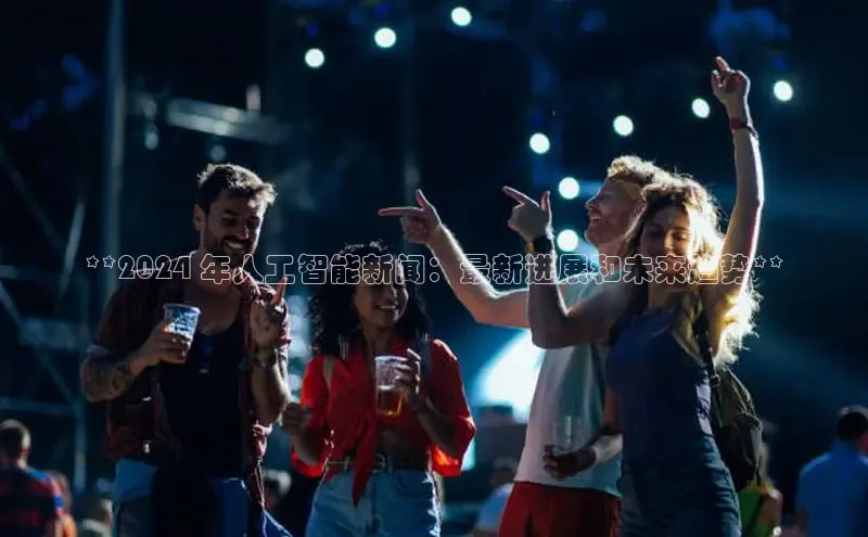 易游app官方下载度小满理财