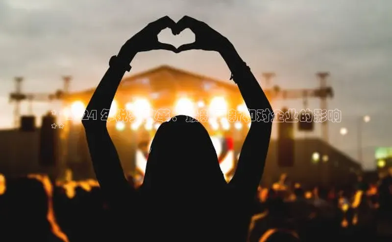 易游m6百度智能门户