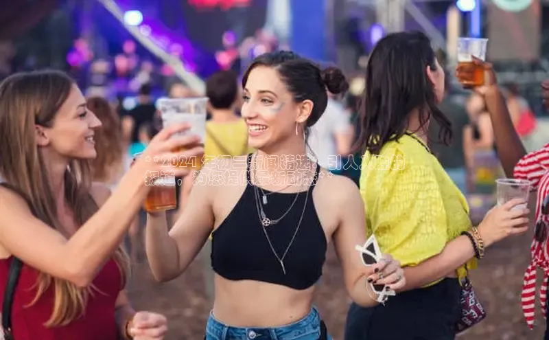 旧版米乐m6app下载百度百聘**2024 年初二新闻精选：引人入胜的
报道，为您提供最新动态**