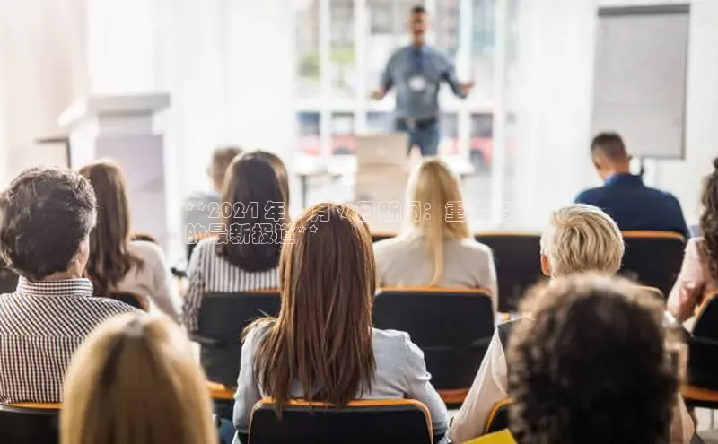 YY易游体育app下载轻美电器