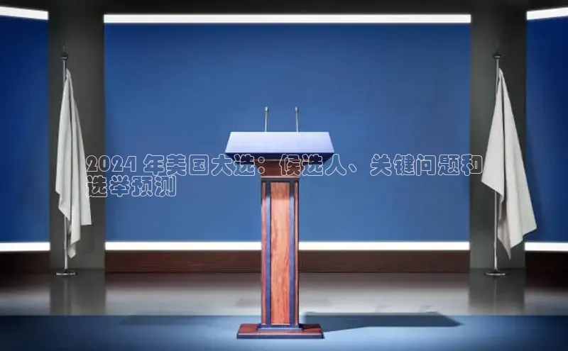 米乐易游官网登陆入口路畅科技