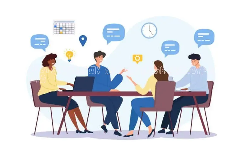 YY易游平台极氪智能科技