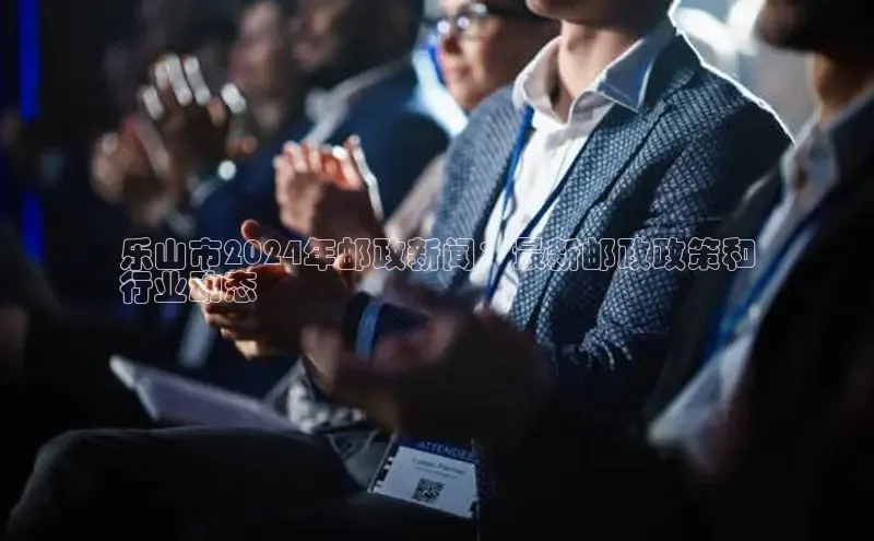 易游体育app下载安装最新版光魔科技