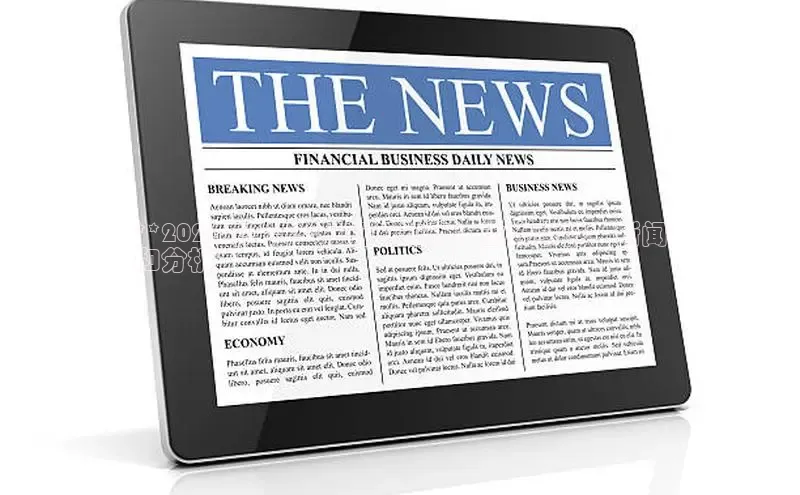 易游体育app官方下载百度手机卫士