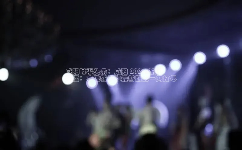 米乐yy易游下载官网百度安全社区