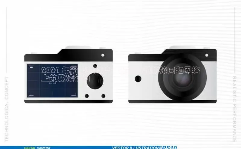 米乐yy易游体育交流app百度众测