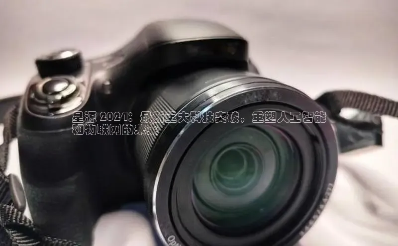 yy易游mile百度大脑