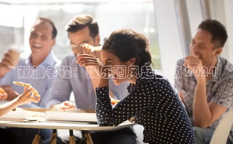 YY易游体育app下载百度取证