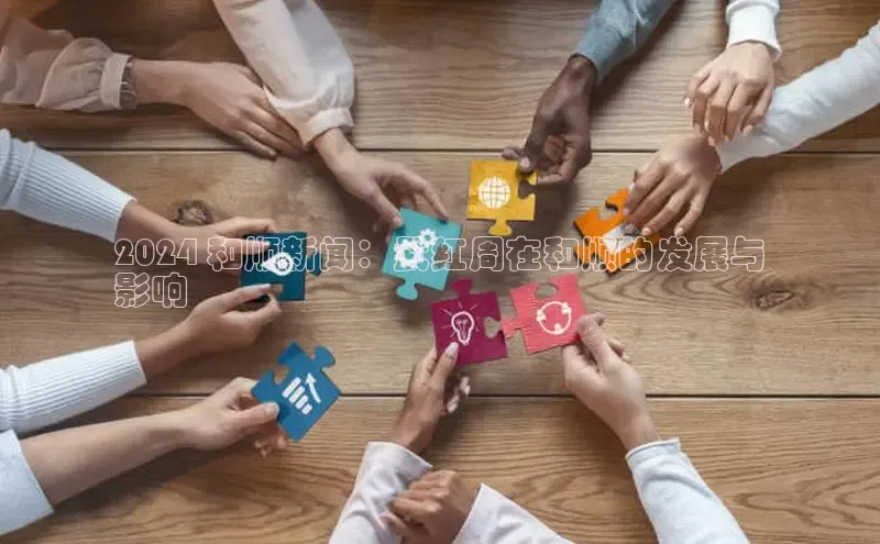 易游体育app官方下载滴滴出行