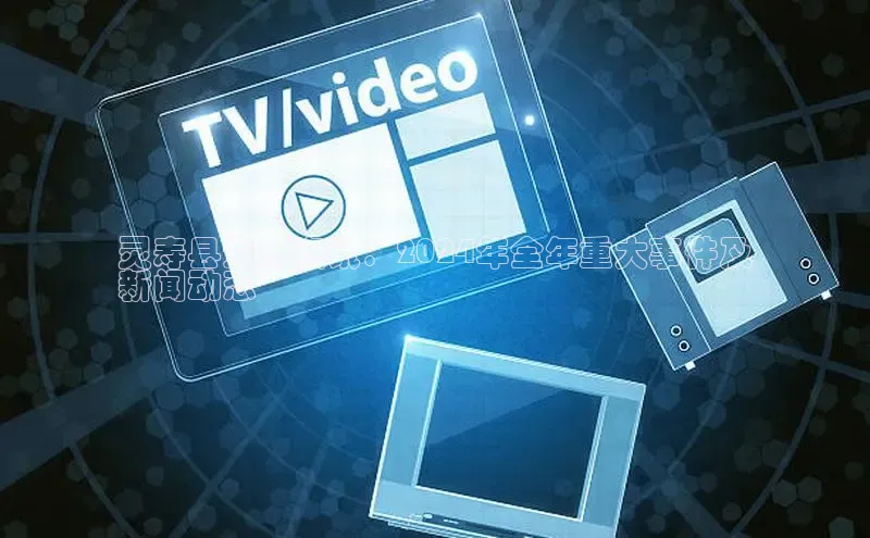 米乐YY易游下载百度网盘