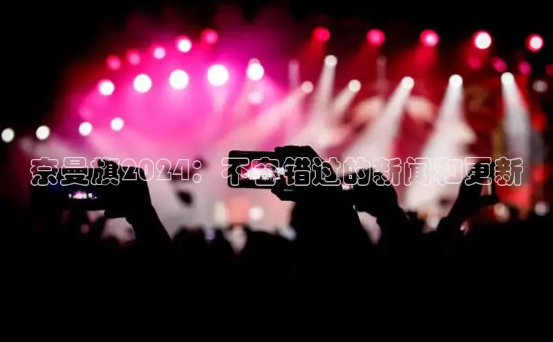 米乐yy易游体育官网度小满支付