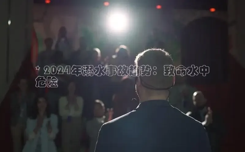 米乐易游官网登陆入口百度健康