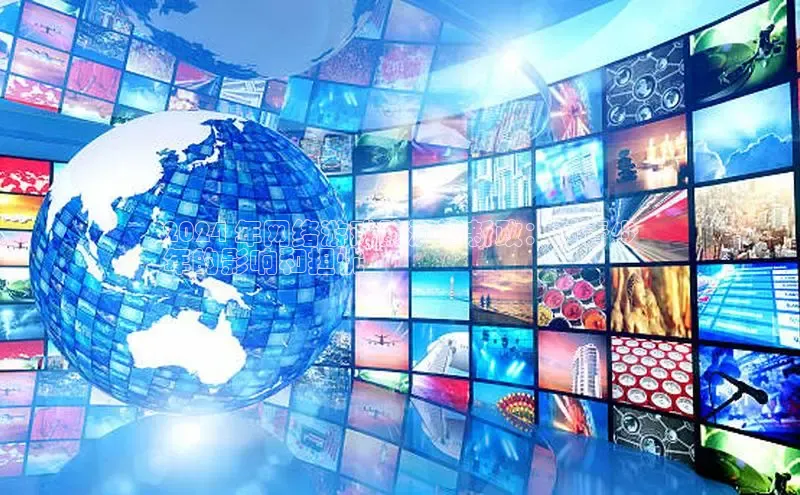 yy易游体育官网百度社团赞助平台