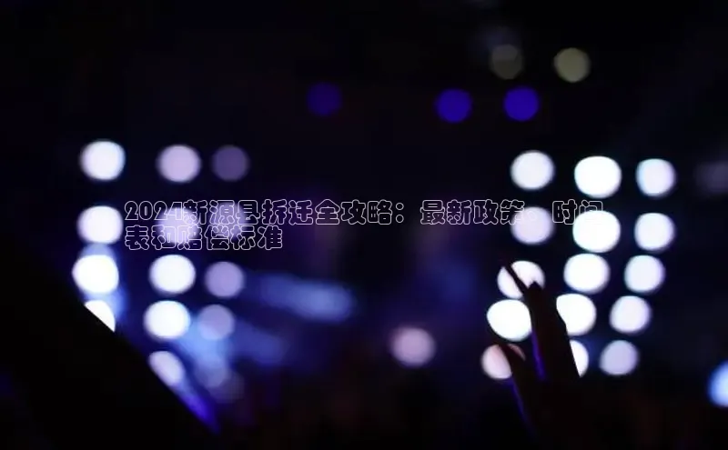 米乐yy易游下载官网百度安全社区