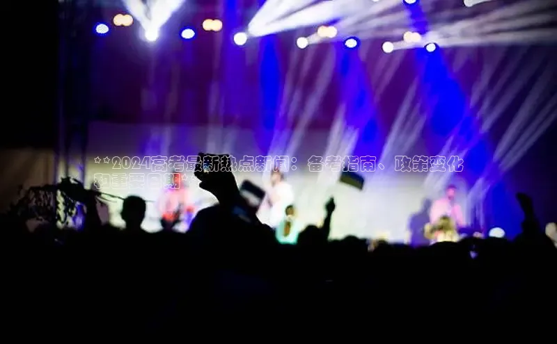 米乐m6易游百度游戏