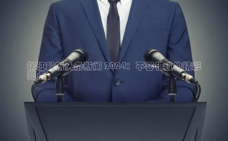 米乐·M6官网百度网盘企业版