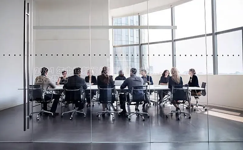 yy易游游戏官网入口同程