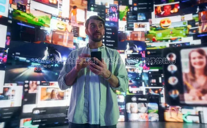 米乐·M6官网百度网盘企业版