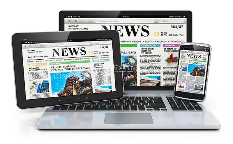 易游体育app下载文心一言2024 年新闻和时政的全面指南：深入选举
、经济和国际事务