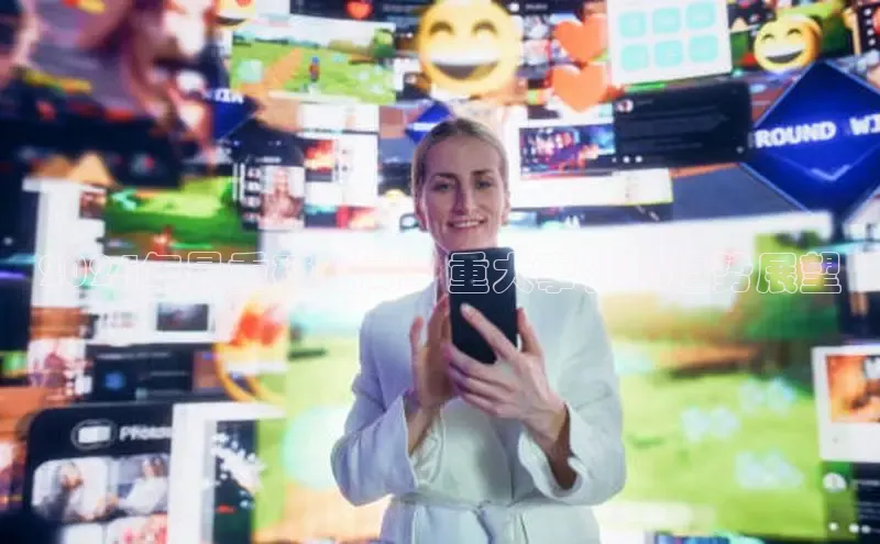 米乐易游官网登陆入口路畅科技