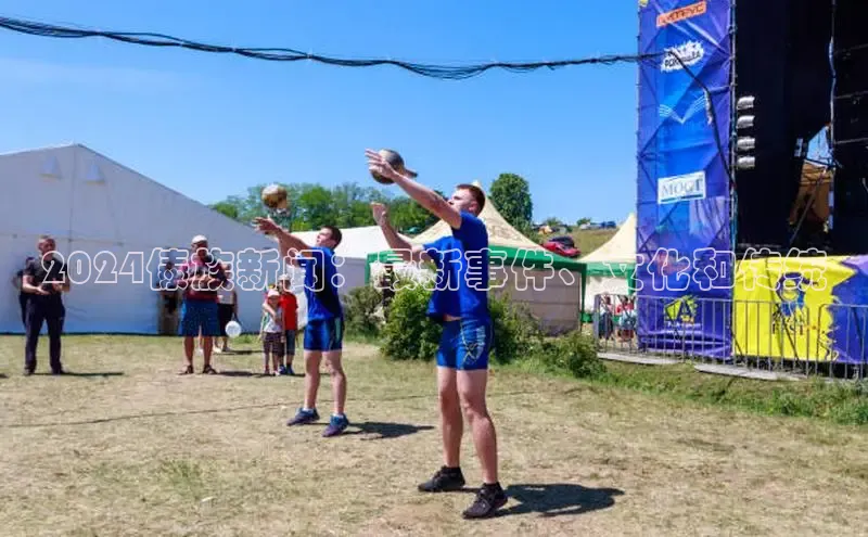 米乐m6易游百度游戏2024傣族新闻：最新事件、文化和传统