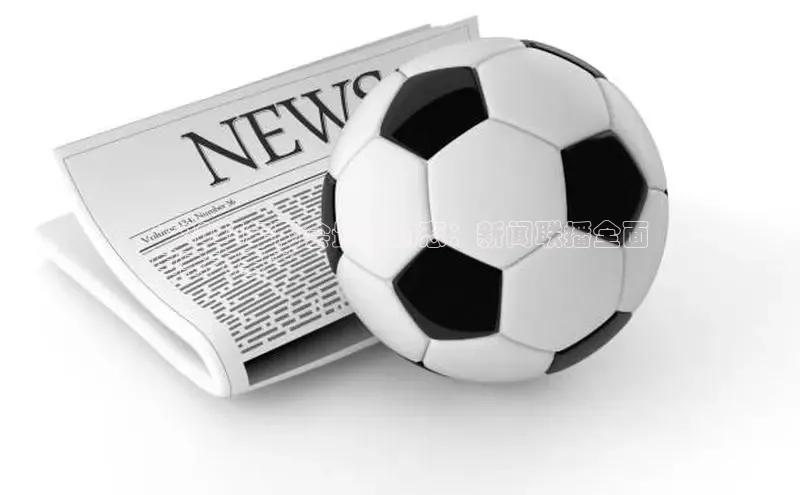 mile米乐m6官网云创智行**2024年两会最新动态：新闻联播全面
国家大事**