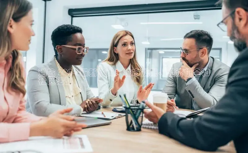 米乐m6yy易游百度手机助手通榆 2024 最新新闻：城市发展、经济机会和
社区活动