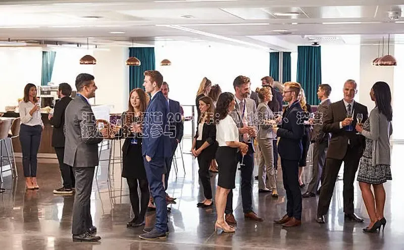 米乐m6官网app下载安卓百度识图江夏新闻频道 2024 年：即时新闻、深度
报道和社区参与