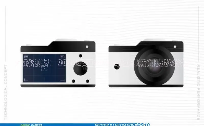 mile米乐m6官网百度翻译App全球视野：2024年至2025年国际新闻概览分析