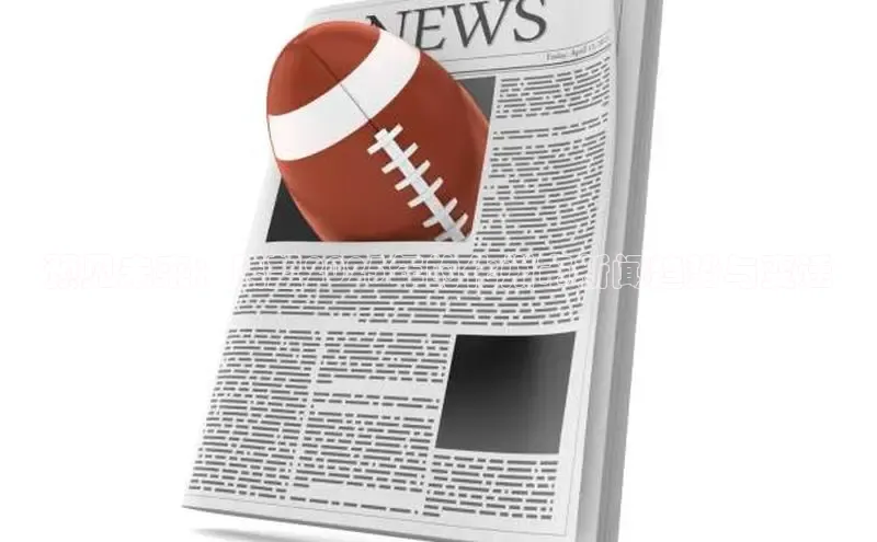 预见未来：展望2025年的化州市新闻趋势与变迁