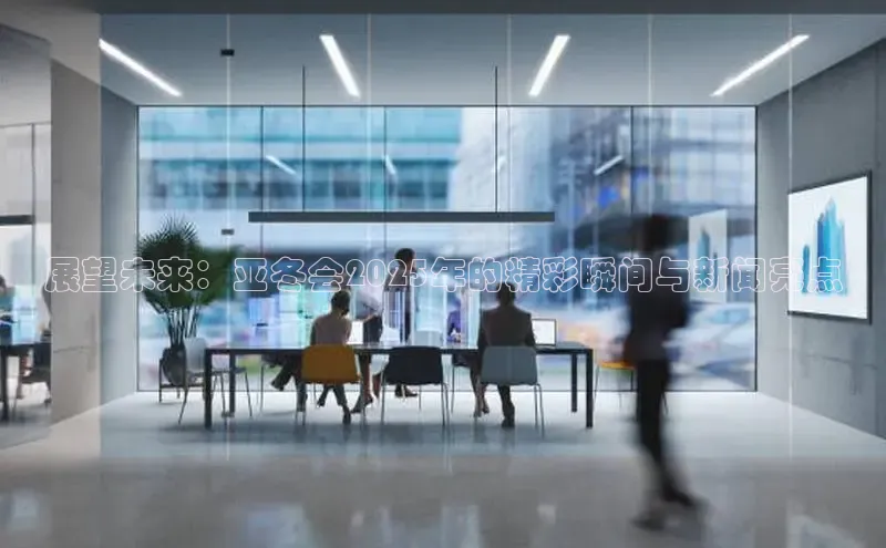 米乐·M6官网登录入口