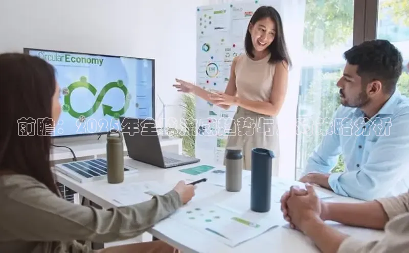 易游app官方下载