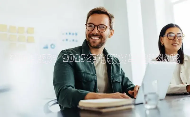 米乐m6网页版登录入口