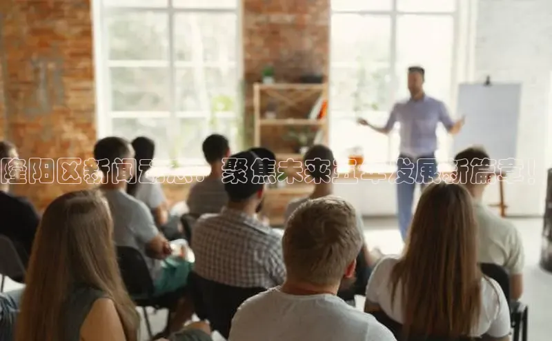 YY易游体育app下载