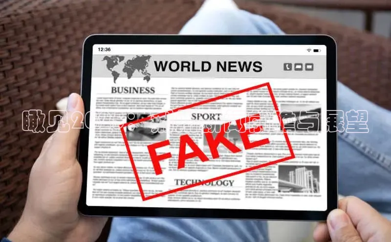 YY易游体育app下载