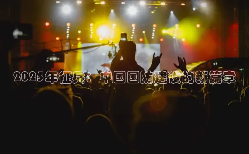 米乐m6官网app下载安卓